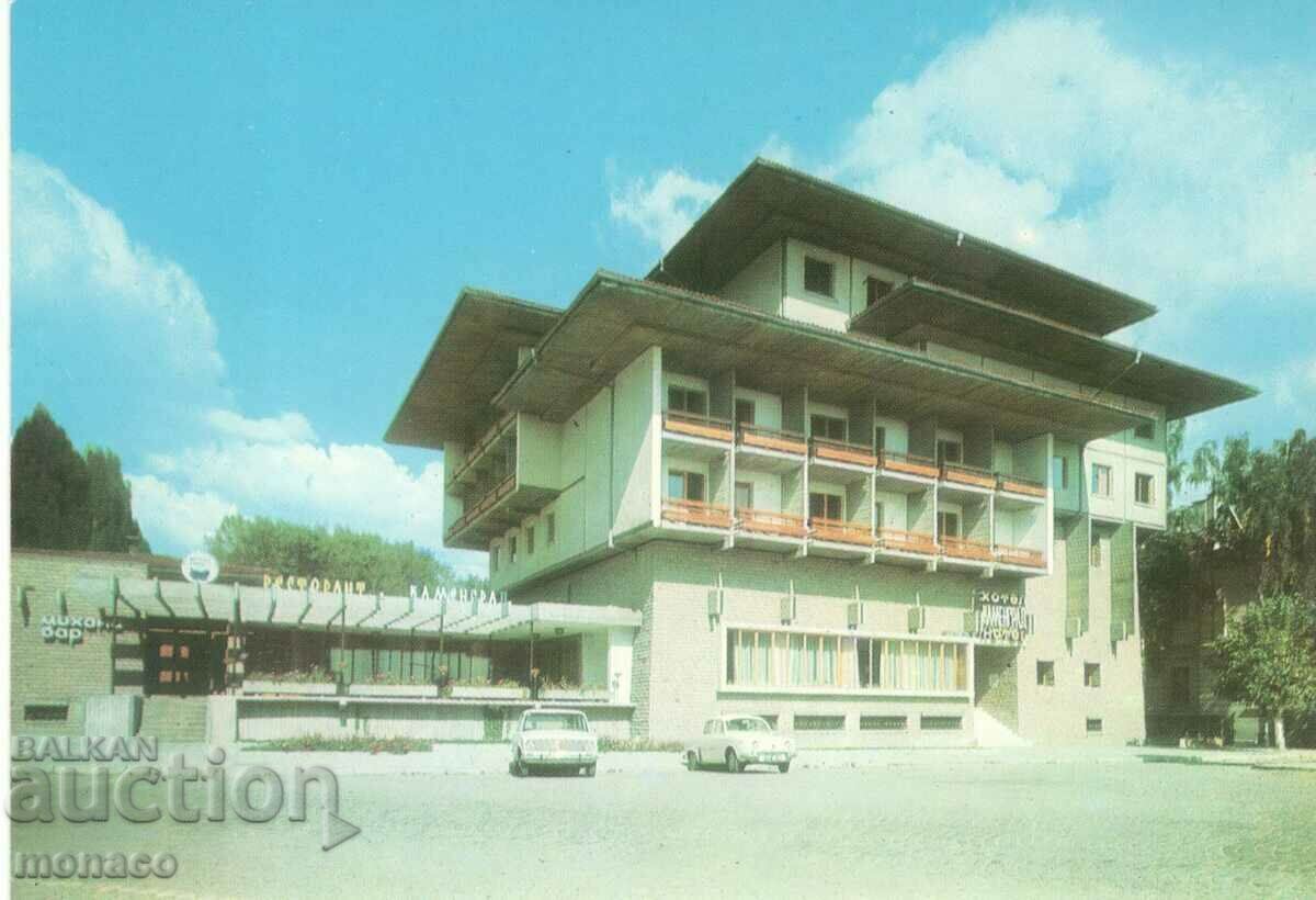 Carte veche - Panagyurishte, Hotel Kamengrad