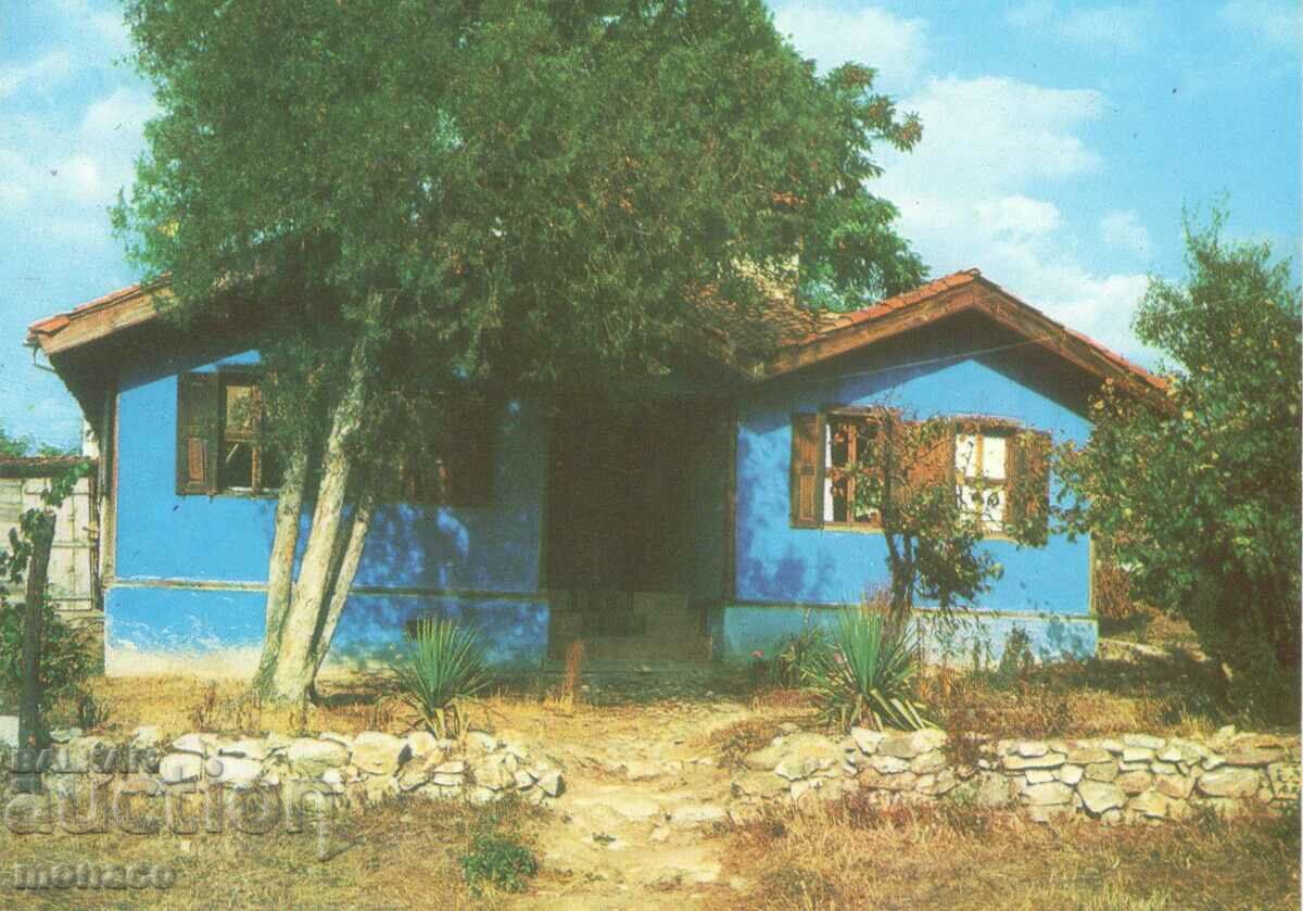 Παλιά καρτ ποστάλ - Panagyurishte, το σπίτι του Marin Drinov