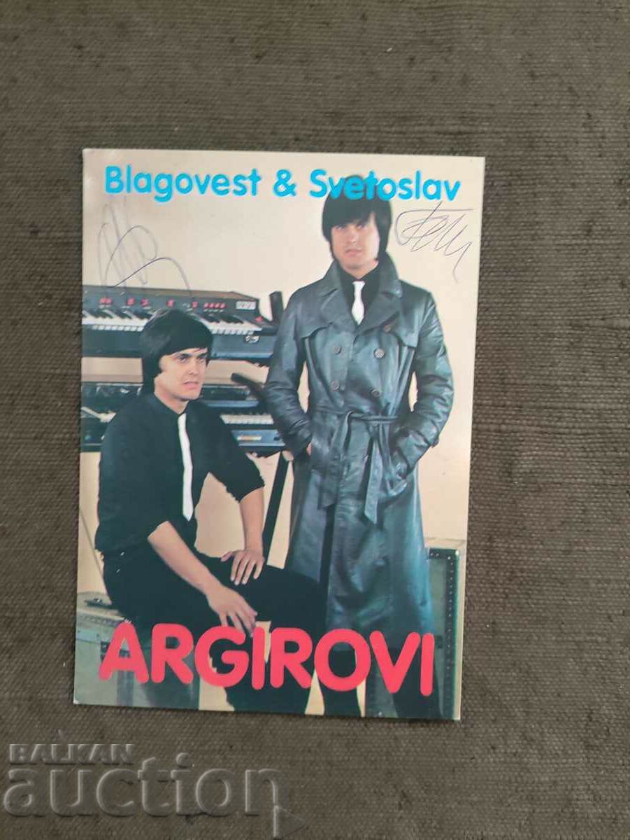 Autograph Blagovest and Svetoslav Argirovi
