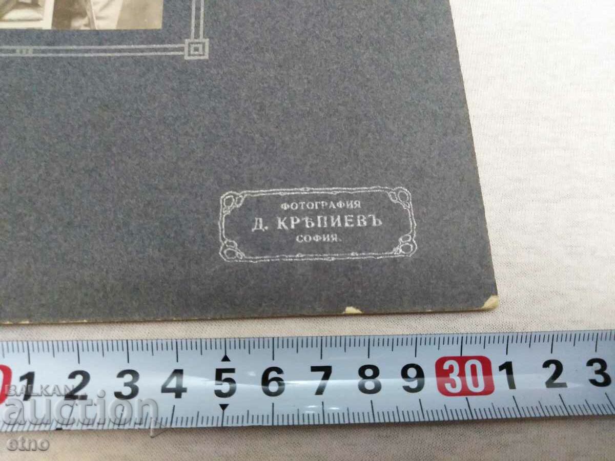 PSV ROYAL PHOTO, cap, uniform - 6 PSV ROYAL PHOTO, cap, uniform - 6