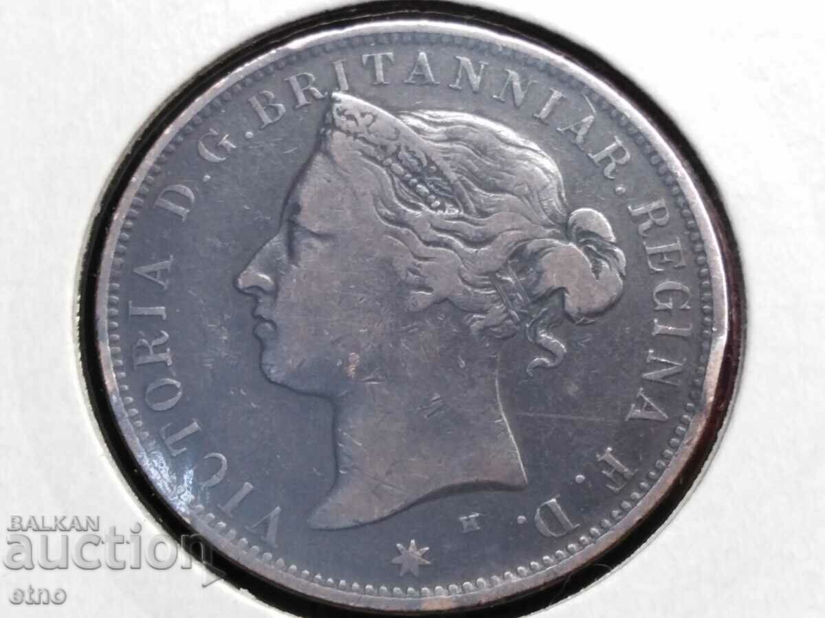 ISLAND OF JERSEY 1877 νομίσματα νομίσματα με τιμή 10.00 BGN | € 5.11 ISLAND OF JERSEY 1877 νομίσματα νομίσματα με τιμή 10.00 BGN | € 5.11