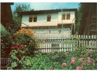 Old card - Shiroka Luka, Old House