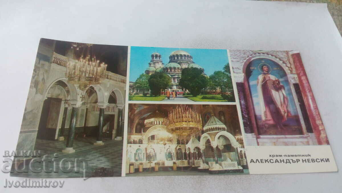 Postcard Sofia Church-monument Alexander Nevsky 1982