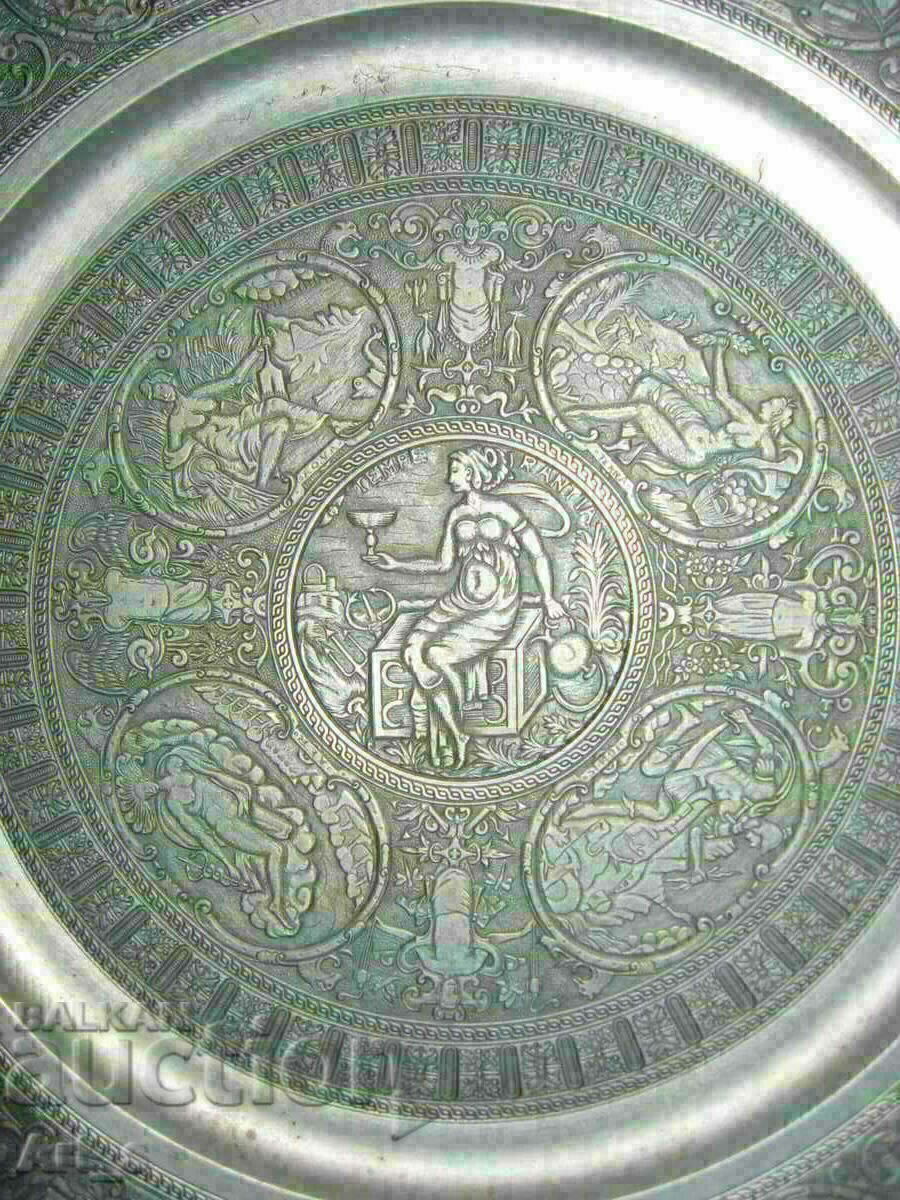 An epic collectible plate from Berendsohn with a mythological theme with price 59.99 BGN | € 30.67 An epic collectible plate from Berendsohn with a mythological theme with price 59.99 BGN | € 30.67