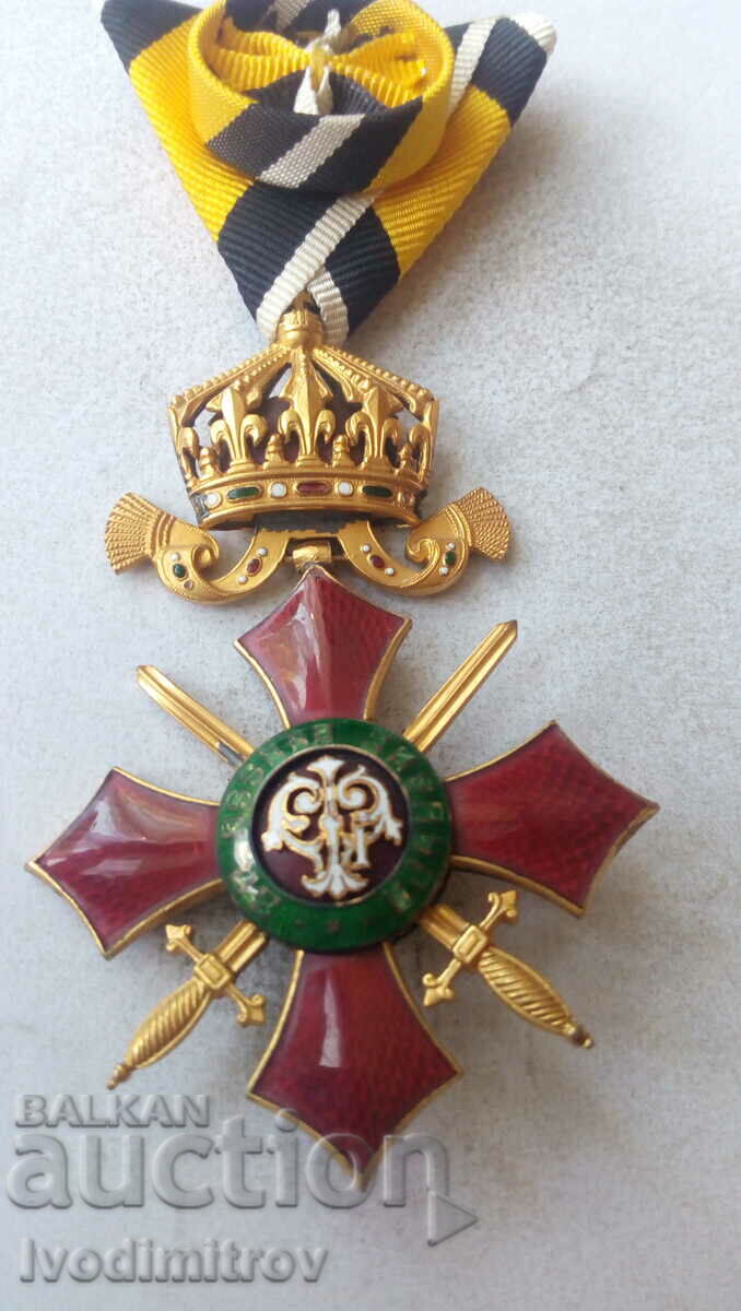 Order of Military Merit IV degree with price 573.65 BGN | € 293.30