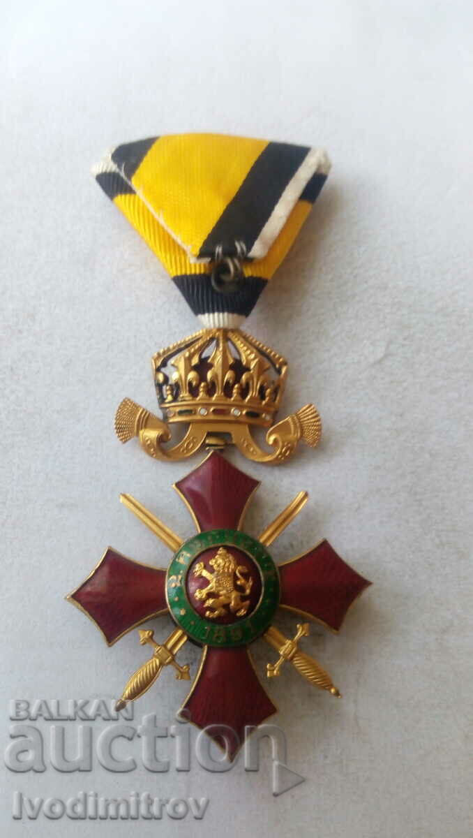 Auction  Order of Military Merit IV degree