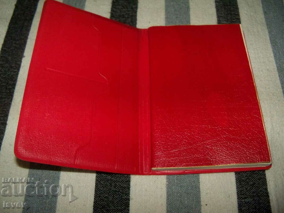 Delivery of Old luxury social notebook USSR - Samarkand 1974. Delivery of Old luxury social notebook USSR - Samarkand 1974.