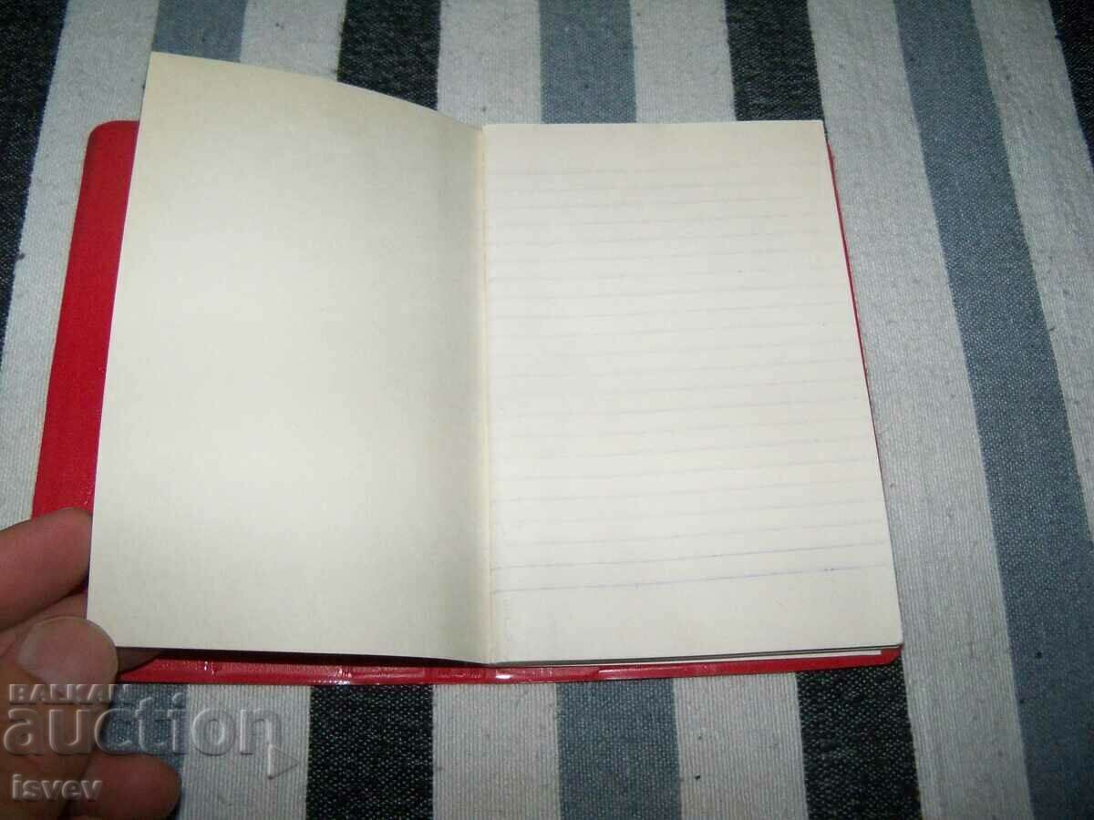 Old luxury social notebook USSR - Samarkand 1974. - 5 Old luxury social notebook USSR - Samarkand 1974. - 5