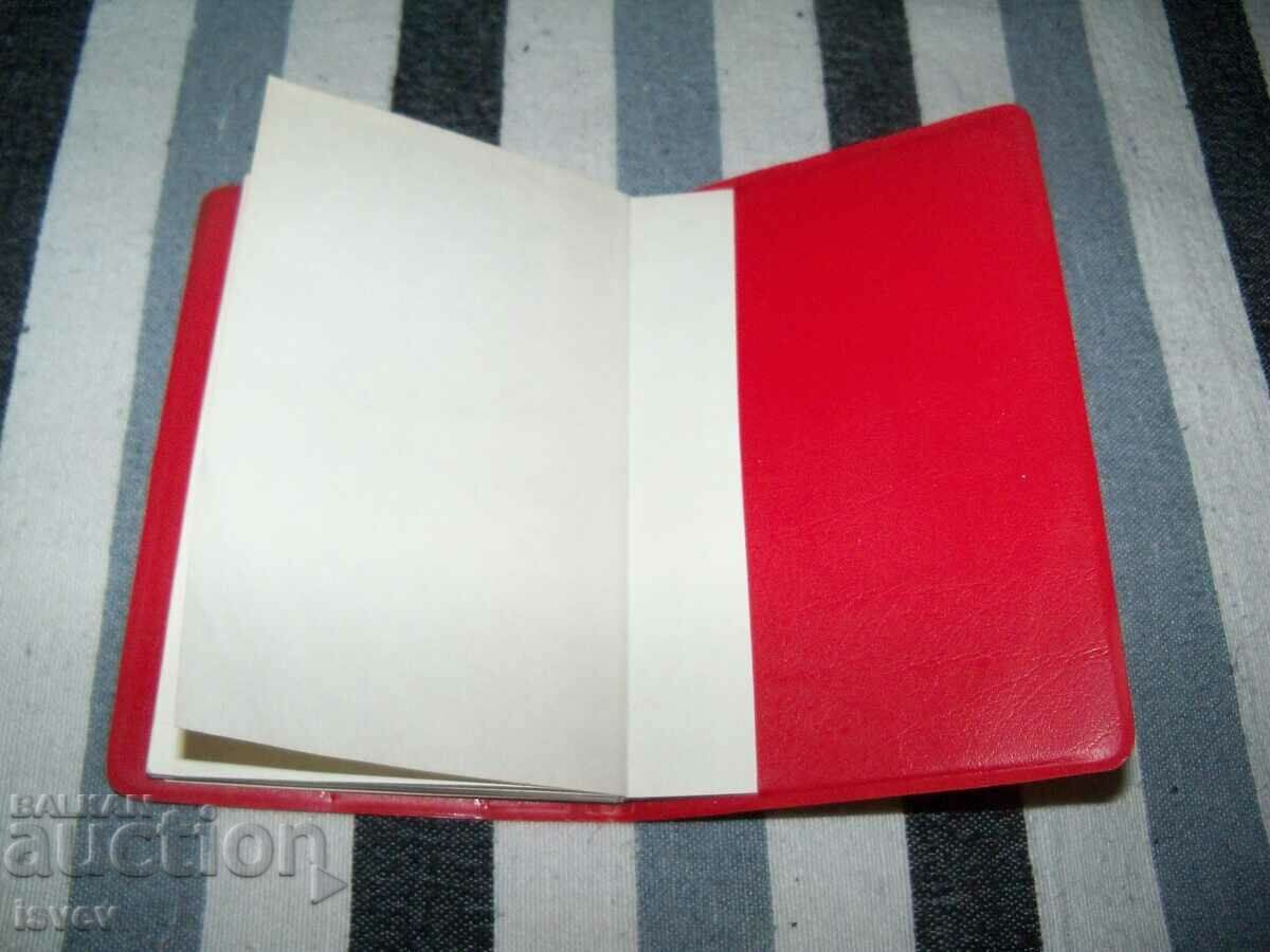 Old luxury social notebook USSR - Samarkand 1974. - 6 Old luxury social notebook USSR - Samarkand 1974. - 6