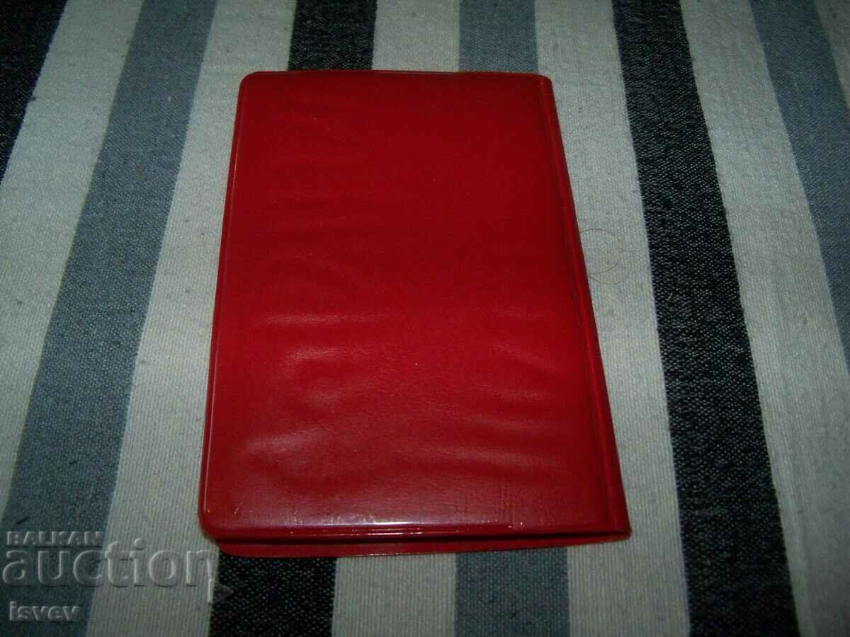 Old luxury social notebook USSR - Samarkand 1974. - 7 Old luxury social notebook USSR - Samarkand 1974. - 7