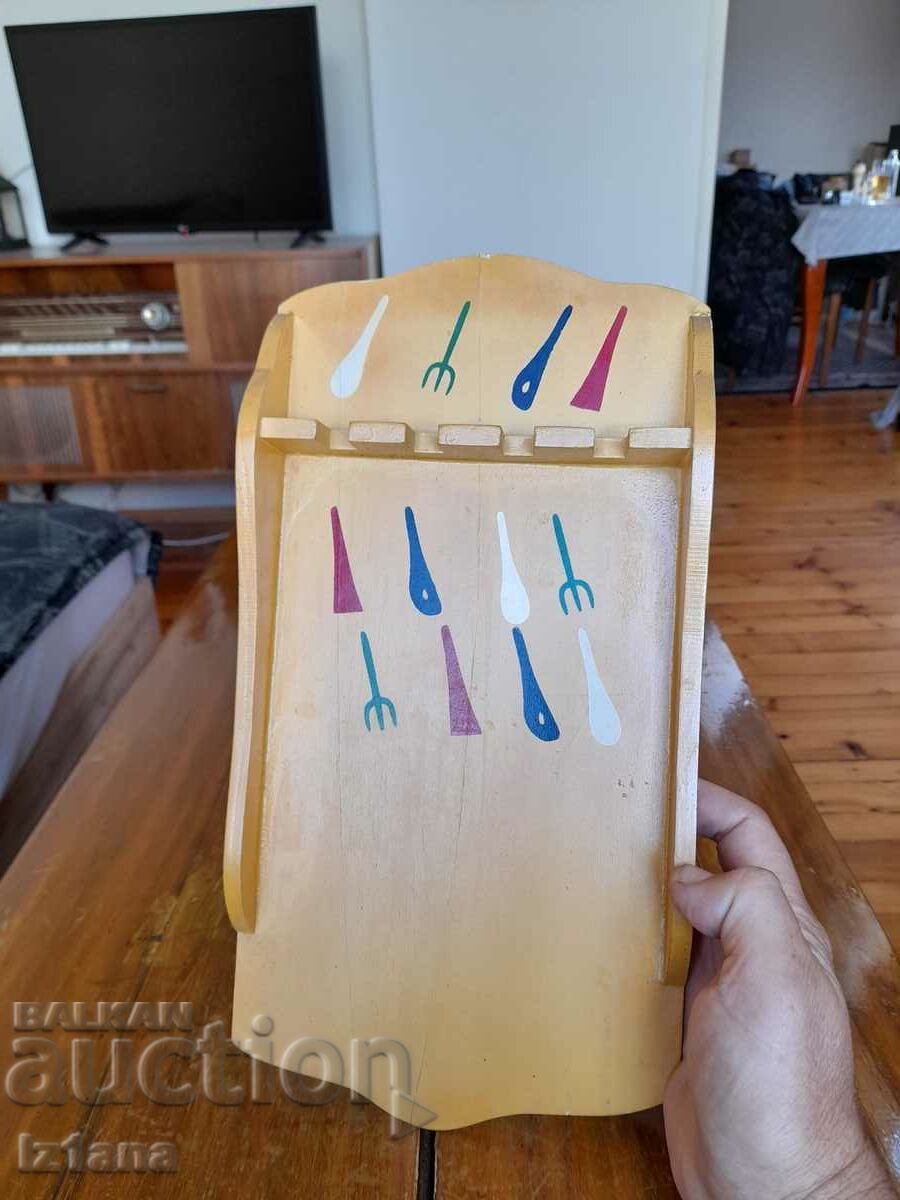 Old cutlery hanger with price 15.00 BGN | € 7.67 Old cutlery hanger with price 15.00 BGN | € 7.67