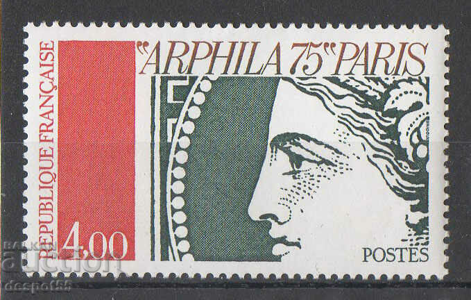 1975. Γαλλία. Διεθνής ταχυδρομική έκθεση «ΑΡΦΙΛΑ 75».