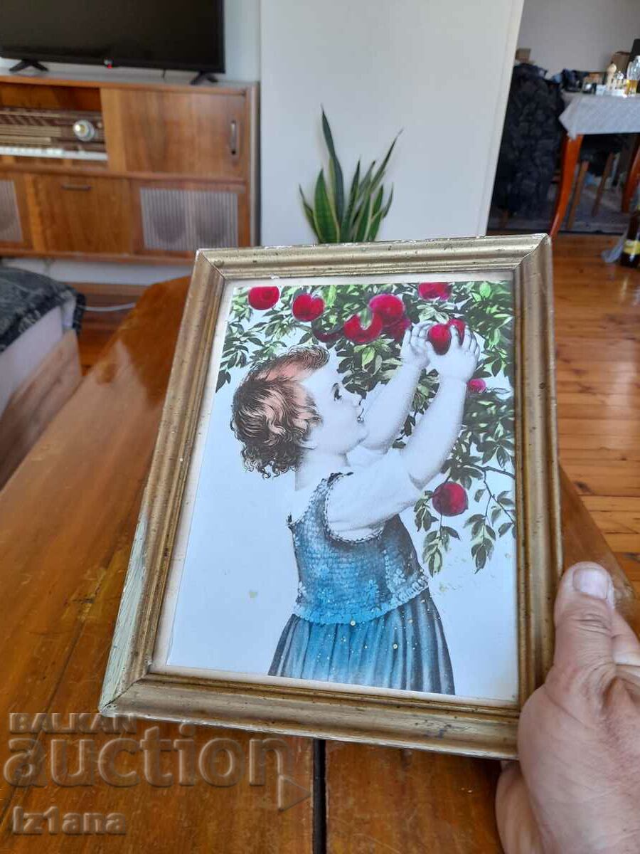 Old picture with price 20.00 BGN | € 10.23 Old picture with price 20.00 BGN | € 10.23