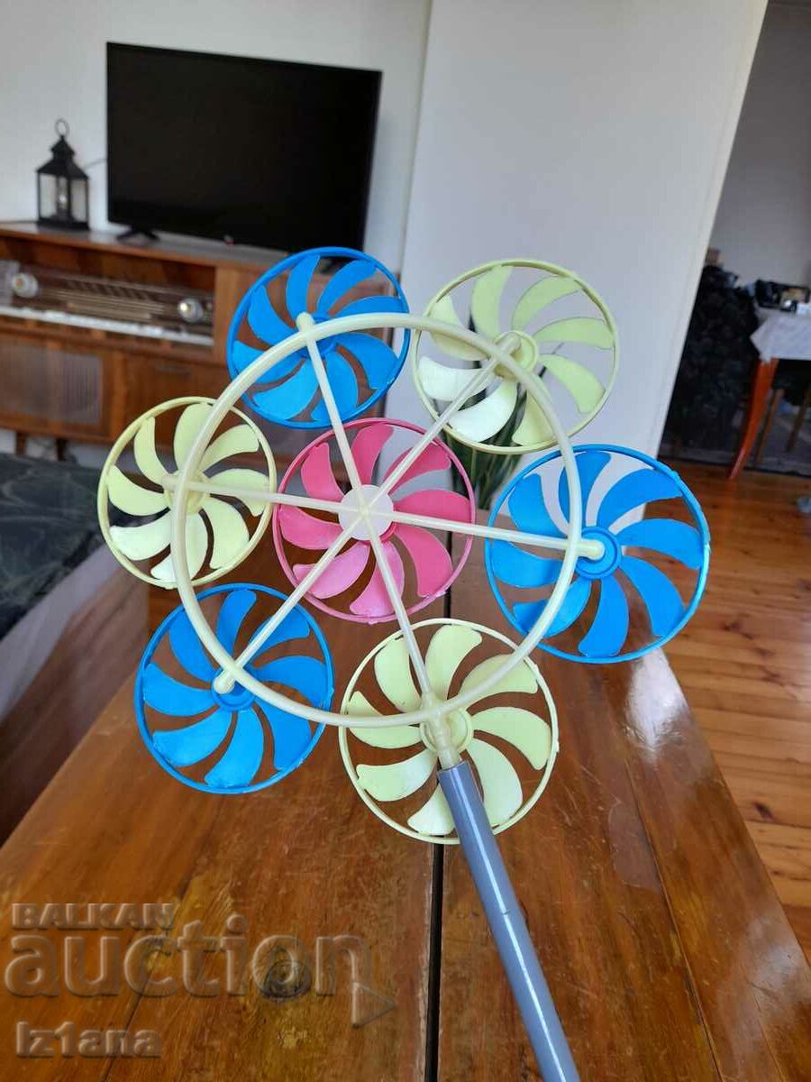 Delivery of Old children's wind toy Delivery of Old children's wind toy