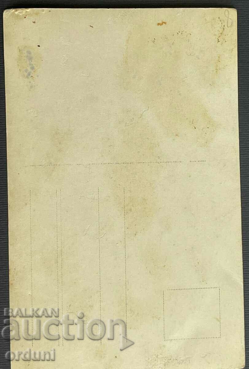 Auction  2547 Kingdom of Bulgaria non-commissioned officer three orders for Courage PSV