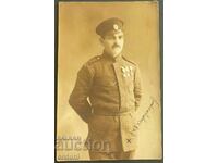 2547 Kingdom of Bulgaria non-commissioned officer three orders for Courage PSV