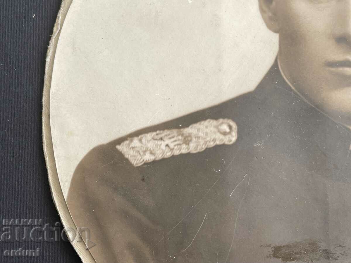 2553 Kingdom of Bulgaria officers cavalry and guardsman 1930s. with price 15.00 BGN | € 7.67