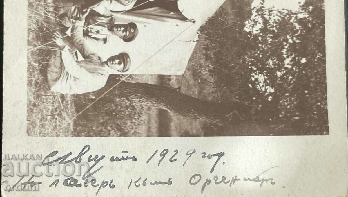 2554 Kingdom of Bulgaria officers training 1929. Targovishte with price 10.00 BGN | € 5.11 2554 Kingdom of Bulgaria officers training 1929. Targovishte with price 10.00 BGN | € 5.11