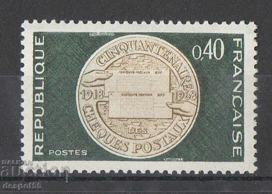 1972. Γαλλία. 50 χρόνια υπηρεσίας ταχυδρομικών επιταγών.
