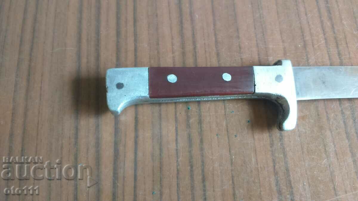 Аукцион СТАР НОЖ Аукцион СТАР НОЖ