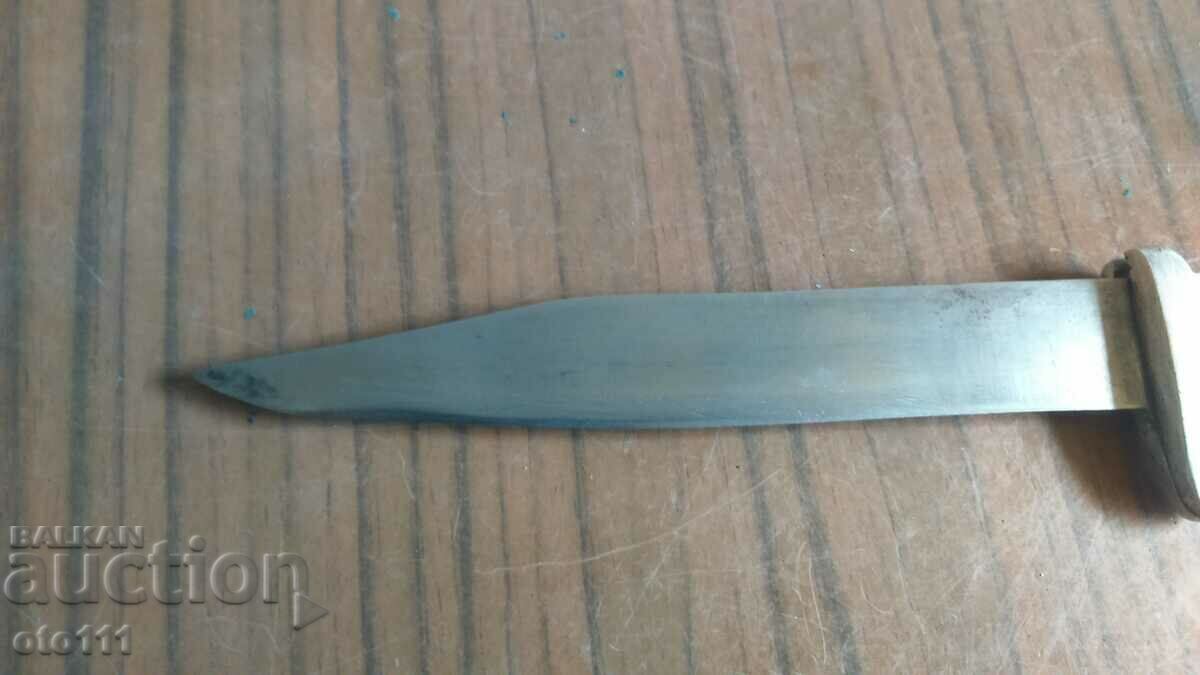 Доставка на СТАР НОЖ Доставка на СТАР НОЖ