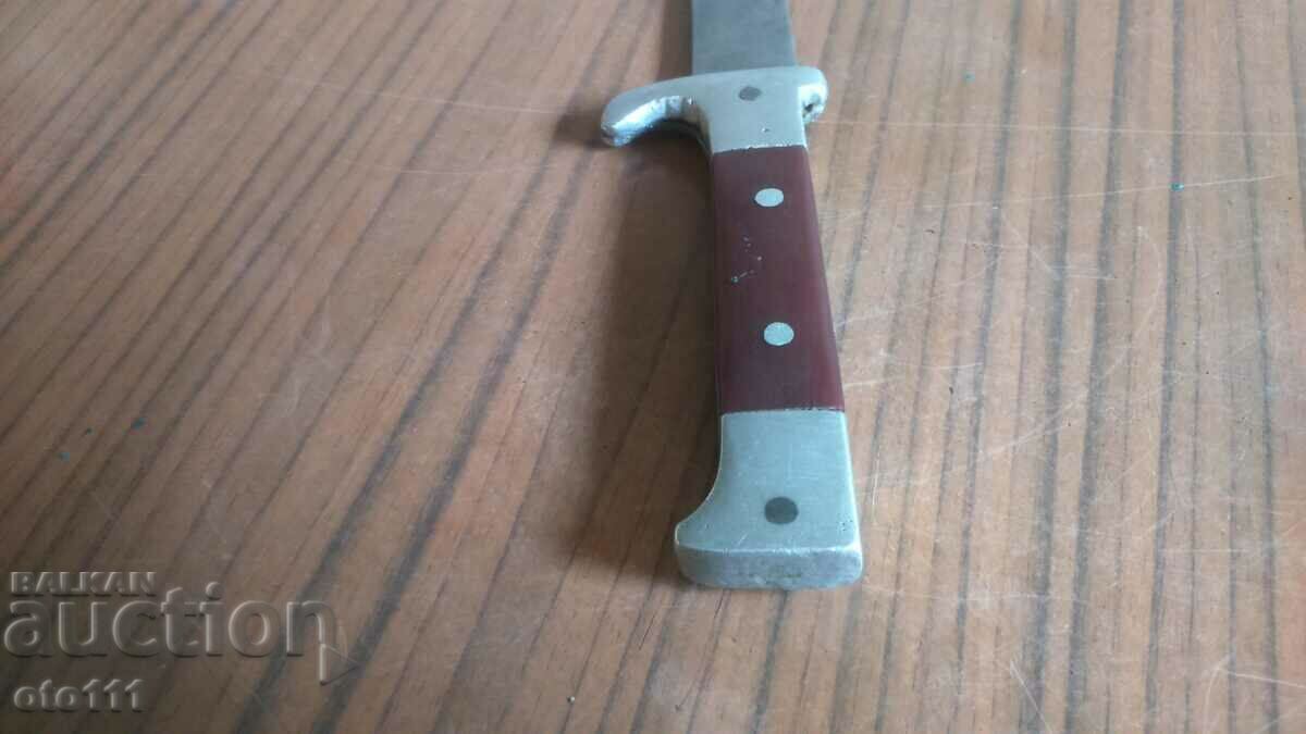 СТАР НОЖ - 5 СТАР НОЖ - 5