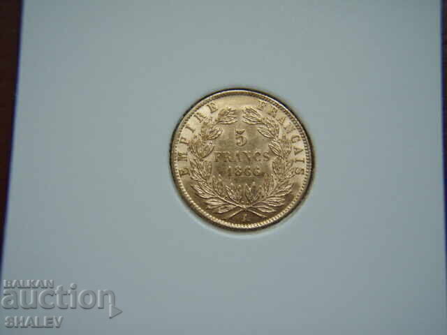 Delivery of 5 Francs 1866 A France (5 Francs France) - AU (gold)