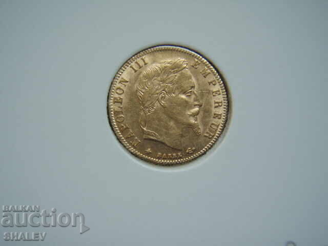 5 Francs 1866 A France (5 Francs France) - AU (gold) - 7