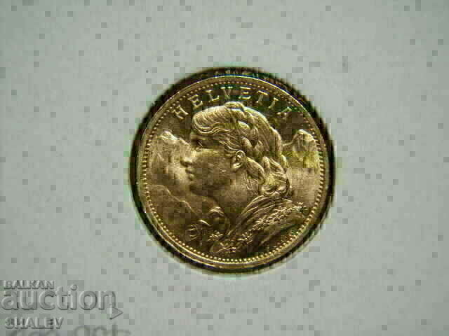 20 Francs 1898 Switzerland AU+ (gold) - 5 20 Francs 1898 Switzerland AU+ (gold) - 5