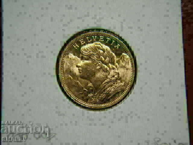 20 Francs 1898 Switzerland AU+ (gold) - 6 20 Francs 1898 Switzerland AU+ (gold) - 6