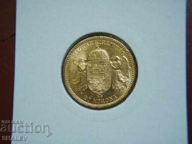 20 Κορώνα 1893 Ουγγαρία (20 korona Ungariya) - AU+ (χρυσός) με τιμή € 859.89 | 1681.80 BGN 20 Κορώνα 1893 Ουγγαρία (20 korona Ungariya) - AU+ (χρυσός) με τιμή € 859.89 | 1681.80 BGN