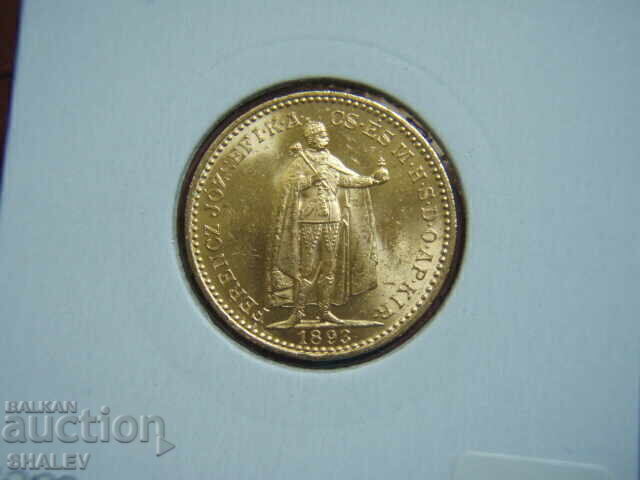 20 Κορώνα 1893 Ουγγαρία (20 korona Ungariya) - AU+ (χρυσός) - 7 20 Κορώνα 1893 Ουγγαρία (20 korona Ungariya) - AU+ (χρυσός) - 7