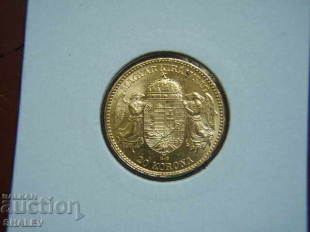 20 Korona 1893 Hungary (20 корона Унгария) - AU+ (злато) 20 Korona 1893 Hungary (20 корона Унгария) - AU+ (злато)