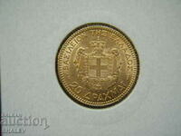 20 Drahmai 1884 Greece /2 - XF/AU (gold)