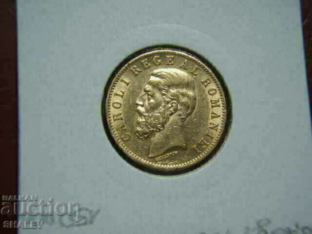 20 Lei 1883 Romania - XF/AU (gold) - 6