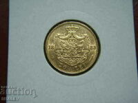 20 Lei 1883 Romania - XF/AU (gold)