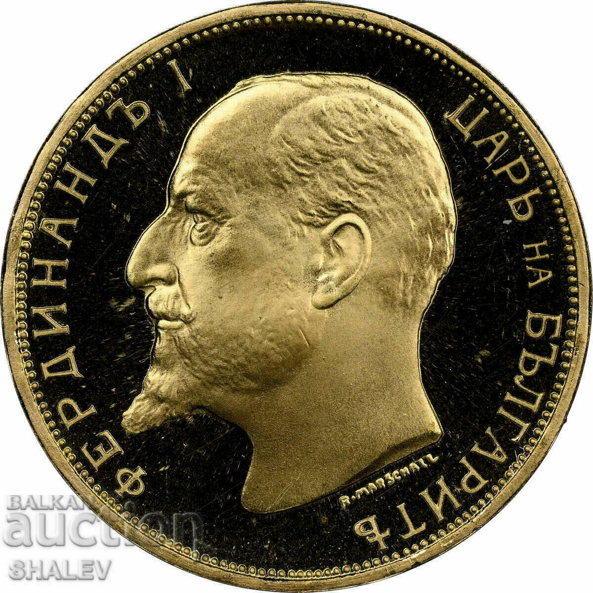 20 Leva 1912 Bulgaria - PF68 Ultra Cameo (gold) - 6 20 Leva 1912 Bulgaria - PF68 Ultra Cameo (gold) - 6