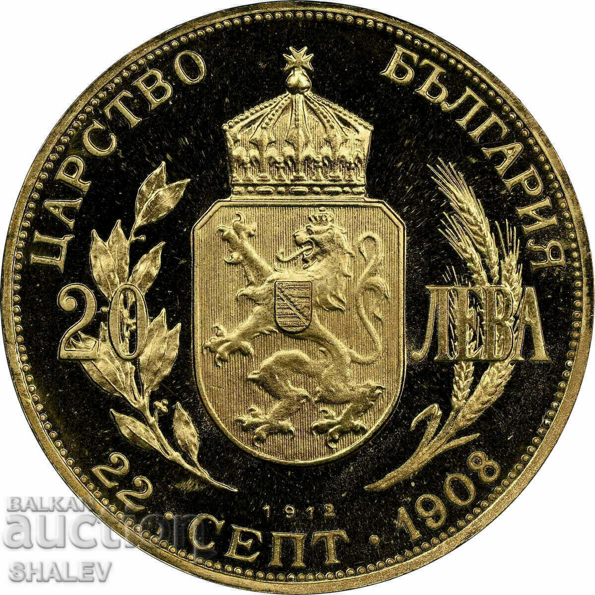 20 Leva 1912 Bulgaria - PF68 Ultra Cameo (gold) - 7 20 Leva 1912 Bulgaria - PF68 Ultra Cameo (gold) - 7