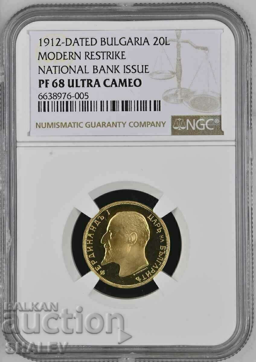 20 Leva 1912 Bulgaria - PF68 Ultra Cameo (gold) 20 Leva 1912 Bulgaria - PF68 Ultra Cameo (gold)