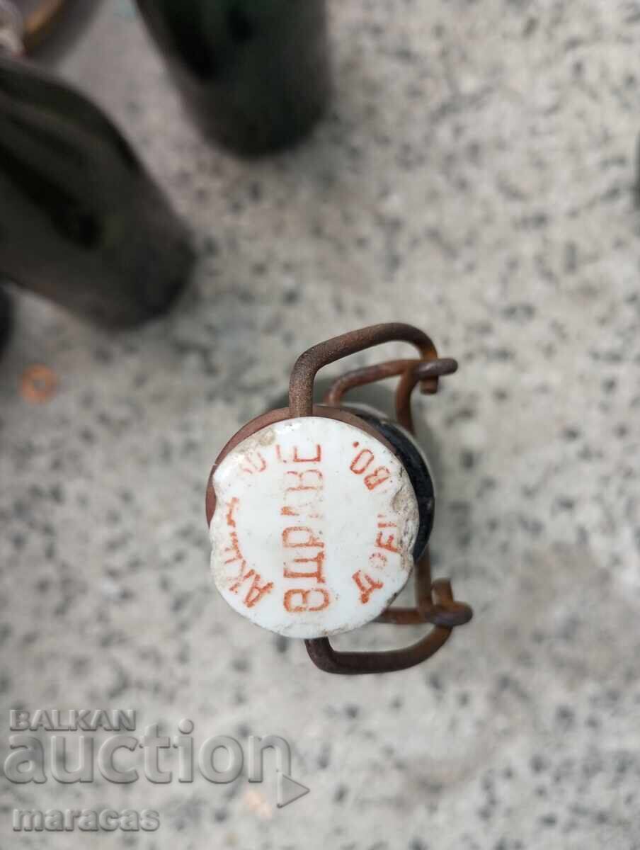 Sticle vechi de bere - 5