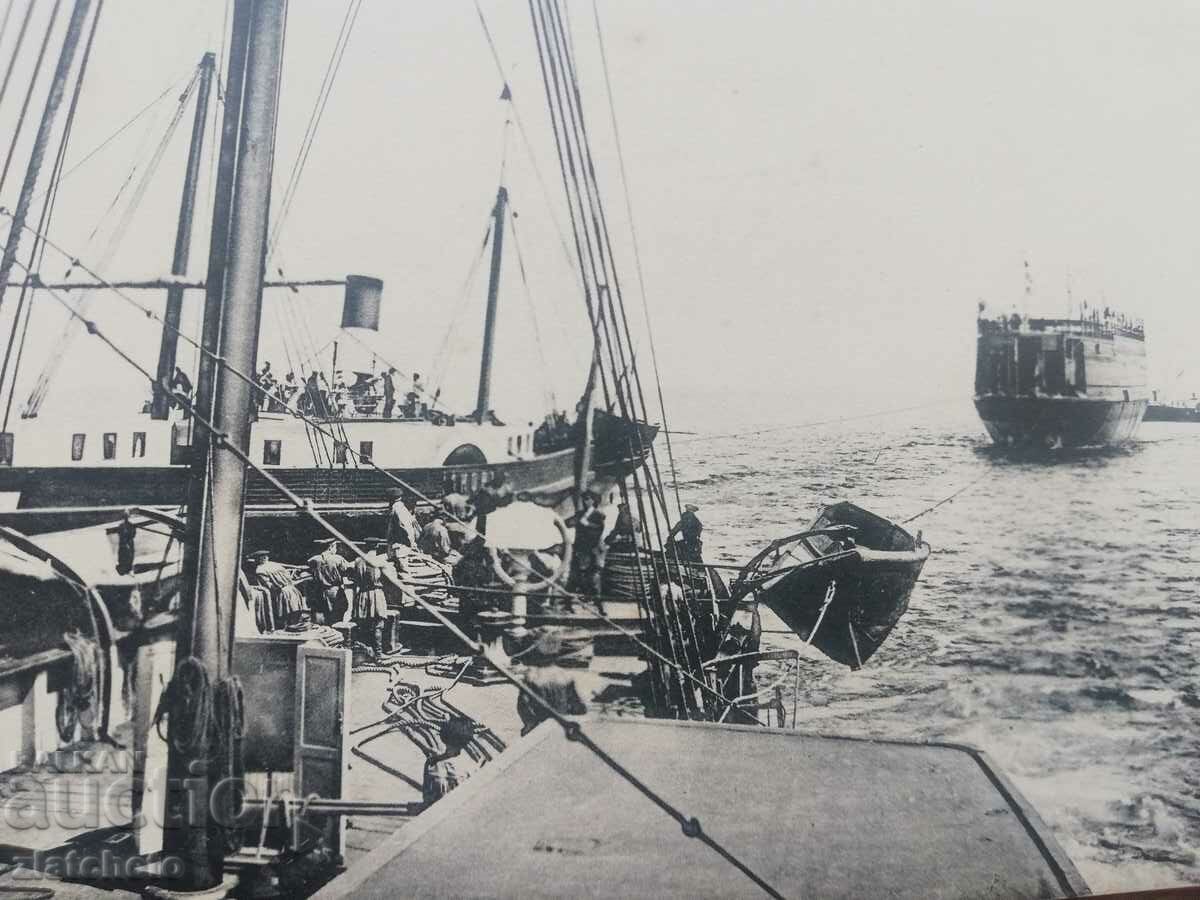 Postcard Russia Siberia - Oz. Baikal with price 25.00 BGN | € 12.78 Postcard Russia Siberia - Oz. Baikal with price 25.00 BGN | € 12.78