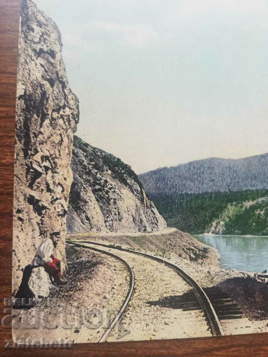 Postcard Russia Siberia - with price 20.00 BGN | € 10.23 Postcard Russia Siberia - with price 20.00 BGN | € 10.23