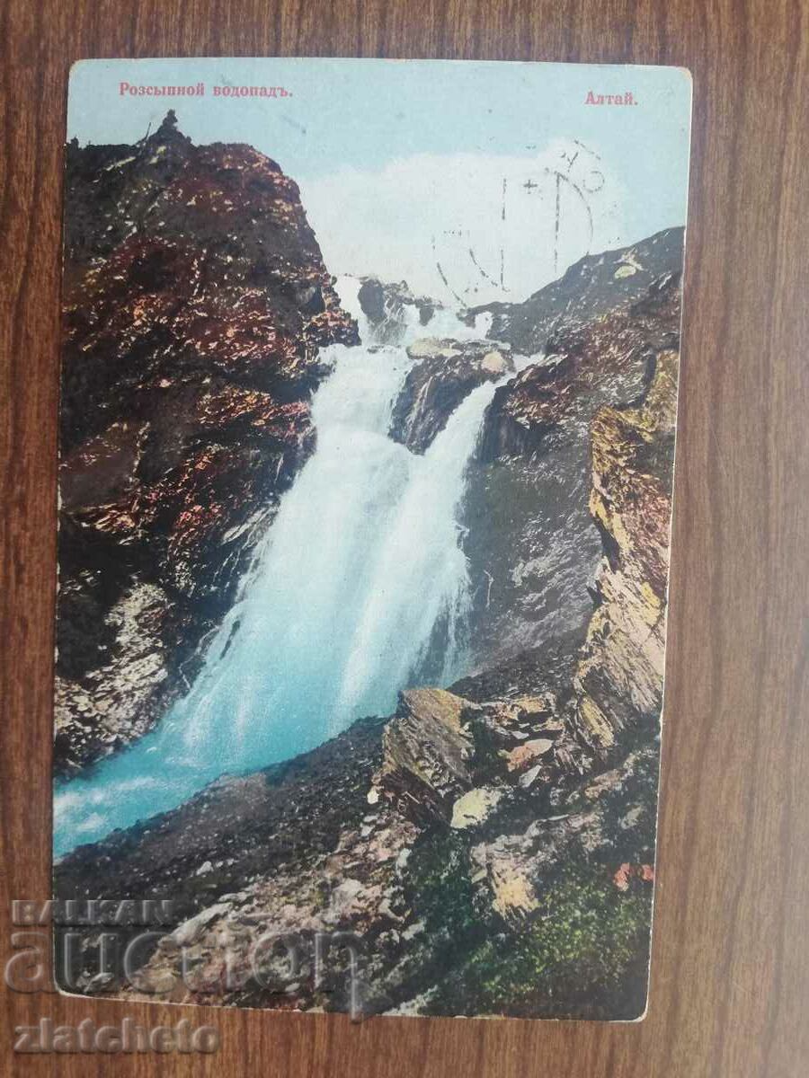 Postcard Русия Сиберия, Алтай