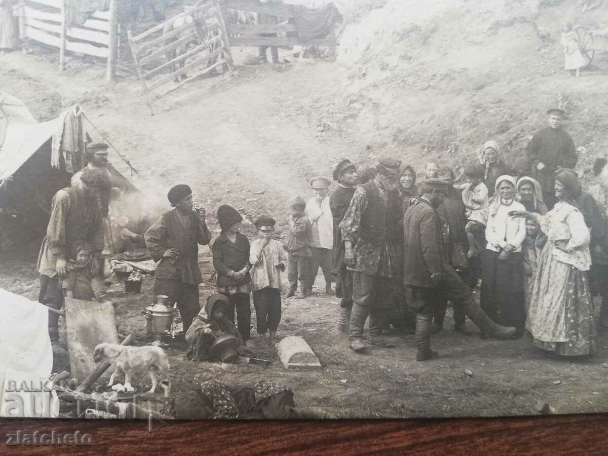 Auction Postcard Russia Siberia - Krasnoyarsk real photo Auction Postcard Russia Siberia - Krasnoyarsk real photo