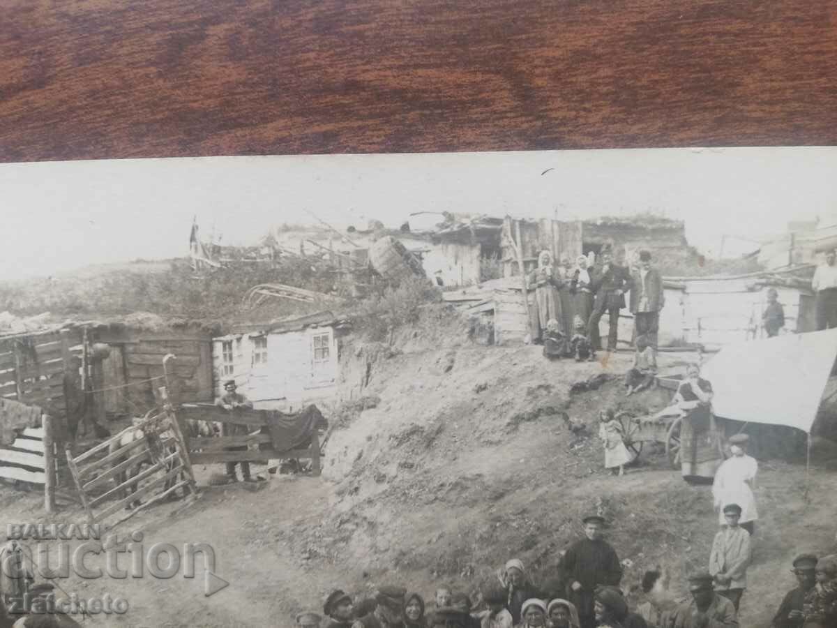 Delivery of Postcard Russia Siberia - Krasnoyarsk real photo Delivery of Postcard Russia Siberia - Krasnoyarsk real photo