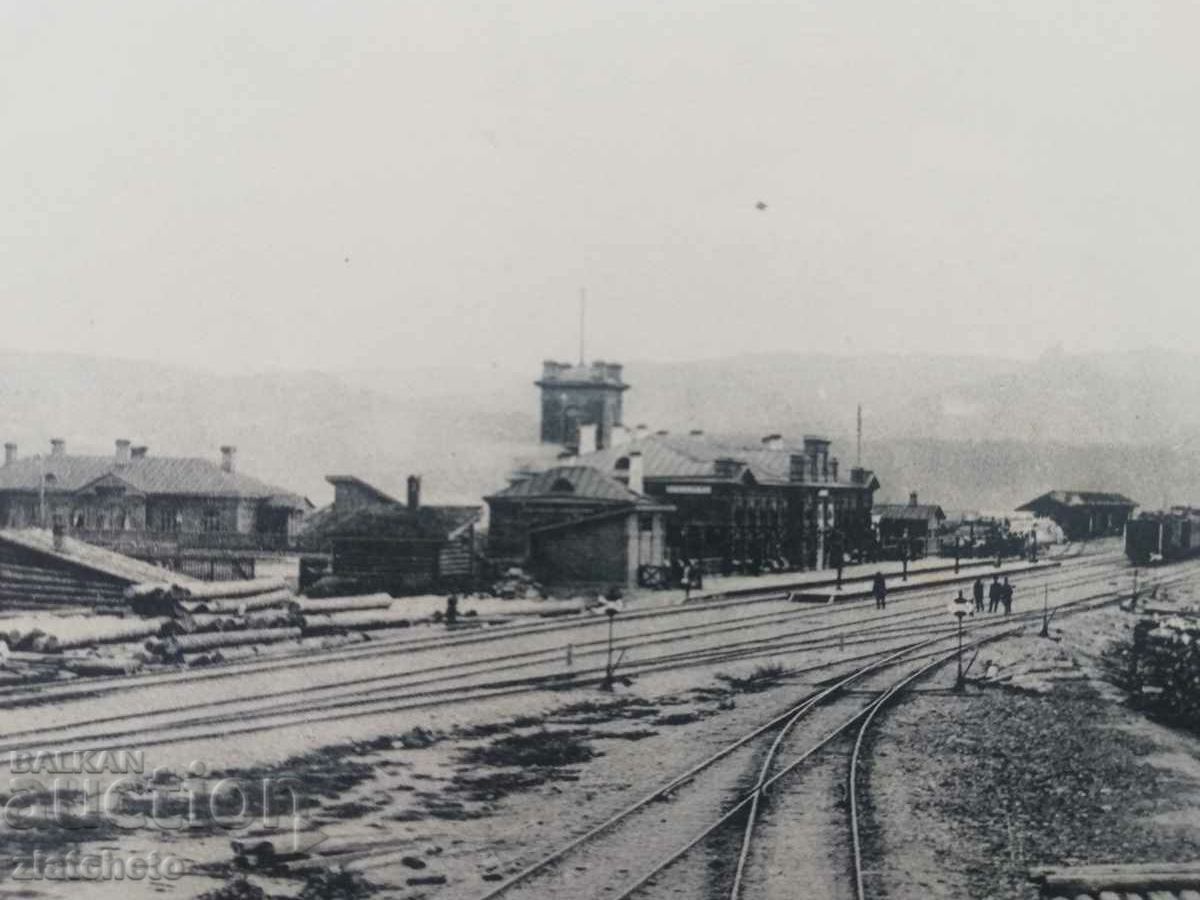 Postcard Russia Siberia - Krasnoyarsk with price 25.00 BGN | € 12.78 Postcard Russia Siberia - Krasnoyarsk with price 25.00 BGN | € 12.78