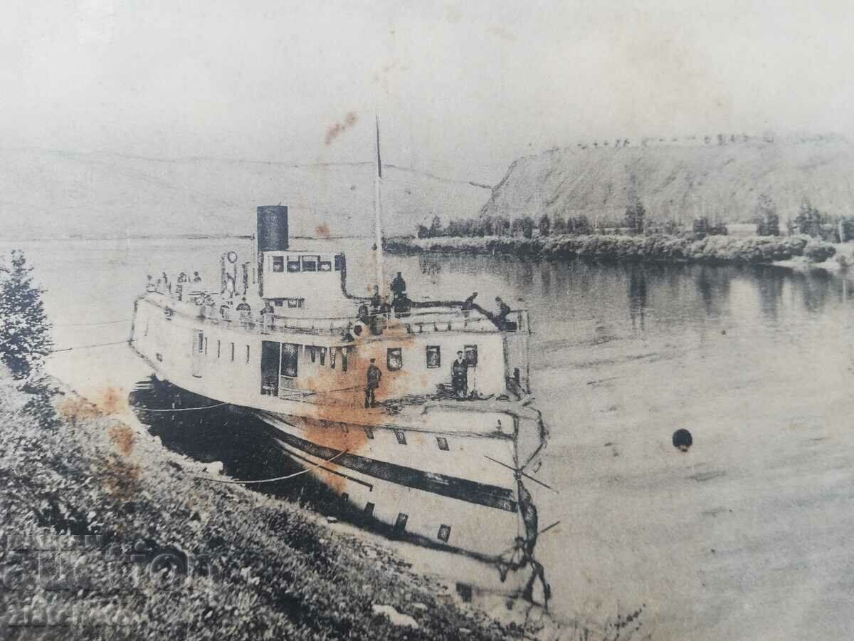 Postcard Russia Siberia - Krasnoyarsk with price 20.00 BGN | € 10.23 Postcard Russia Siberia - Krasnoyarsk with price 20.00 BGN | € 10.23