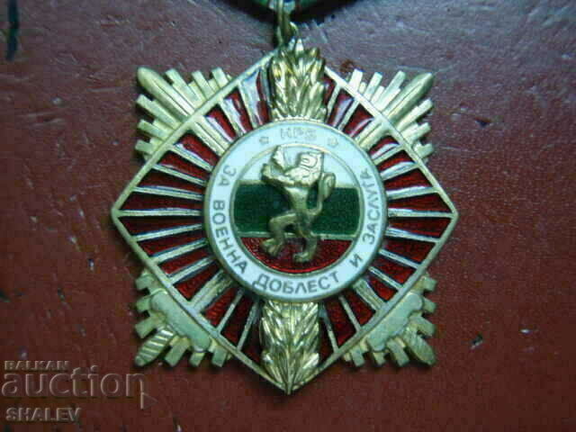 Auction Order "For Military Valor and Merit" 1st degree small bearer. Auction Order "For Military Valor and Merit" 1st degree small bearer.