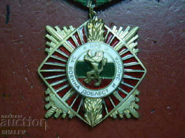 Delivery of Order "For Military Valor and Merit" 1st degree small bearer. Delivery of Order "For Military Valor and Merit" 1st degree small bearer.