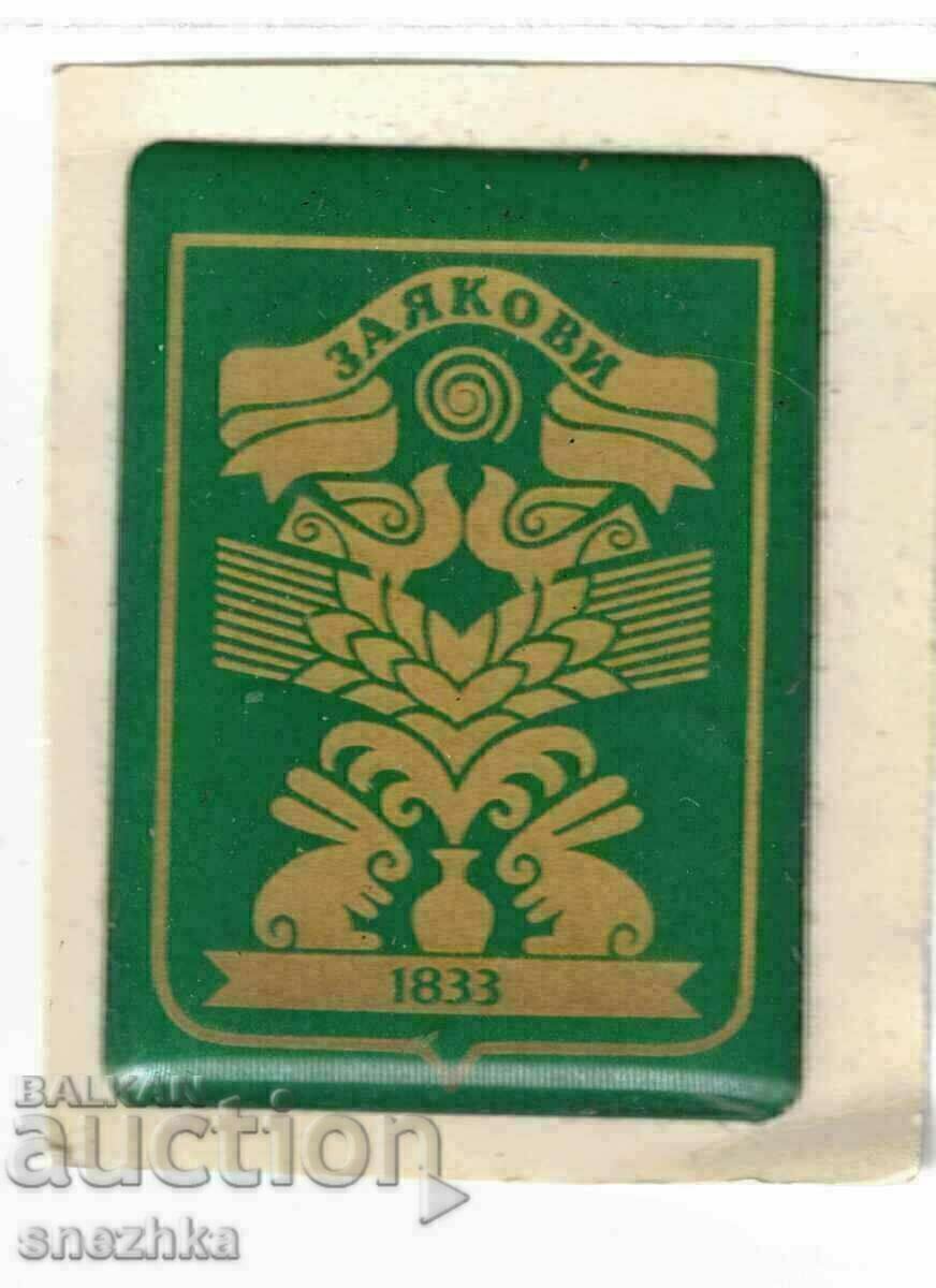 Стикер - лепенка, родов знак Стикер - лепенка, родов знак